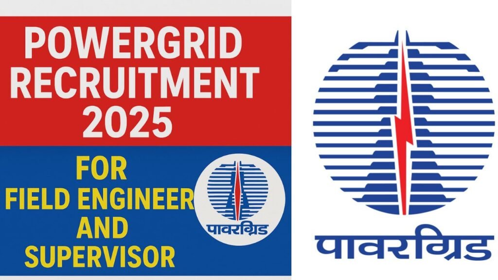 POWERGRID Recruitment 2025