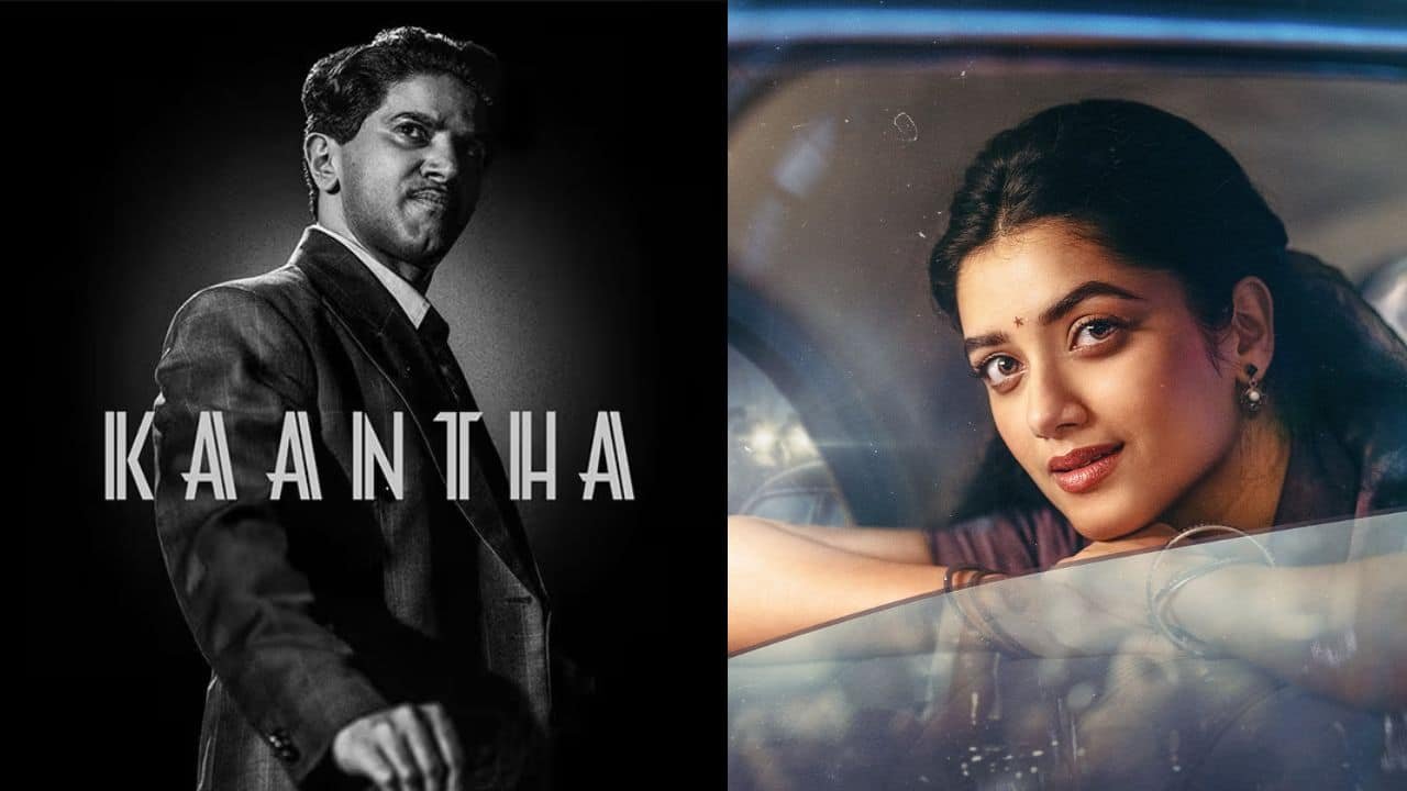 Kaantha