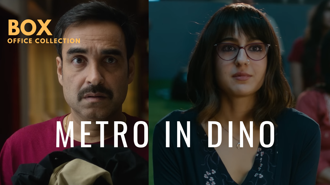 Metro In Dino