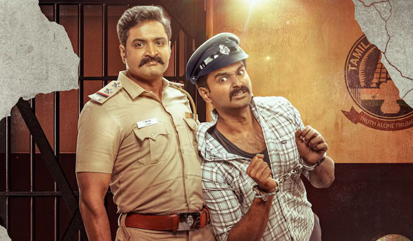 Police Police" web series gearing up for premiere