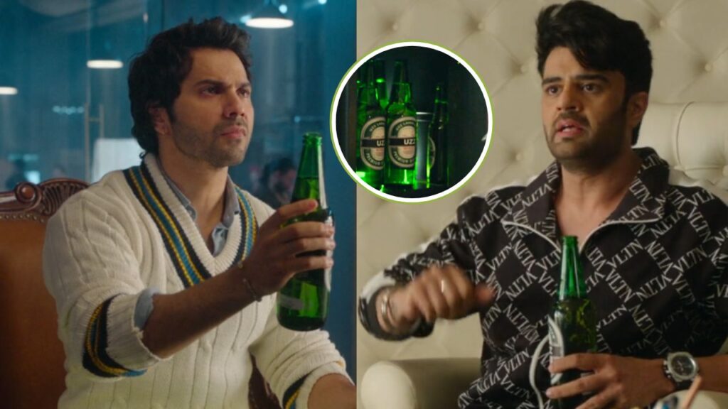 Jug Jugg Jeeyo Funny Scenes
