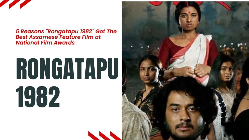 Rongatapu 1982