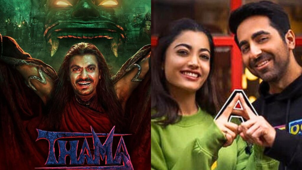 Thama Teaser: First Glimpse Of Ayushmann Khurrana-Rashmika Mandanna