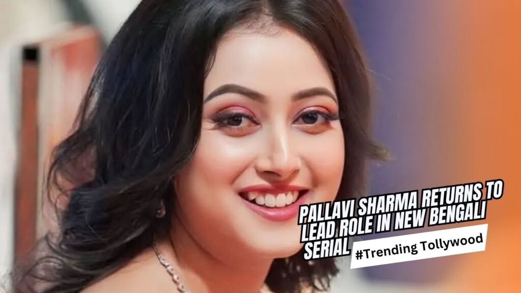 Pallavi Sharma